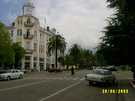  Абхазия  Гагра  Сухум. Центр города.