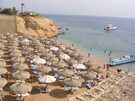 > Египет > Шарм Эль Шейх > Royal Rojana Resort 5*  Главный пляж!