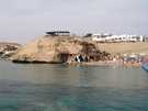 > Египет > Шарм Эль Шейх > Royal Rojana Resort 5*  Вдалеке видно наш пляж;)