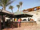  Египет  Шарм Эль Шейх  Hauza Beach Resort 4+ (Ex. Calimera)  Бич бар