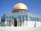 > Израиль > ашдод  Мечеть Омара  или Скалистый Купол-золотой купол и Каша�