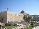  Израиль  ашдод  Иерусалим.Храмовая Долина-еще недавно здесь производи