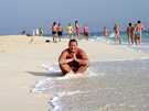> Египет > Хургада > Sultan beach 4*  На пляже