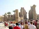 > Египет > Хургада > Sultan beach 4*  Карнакский храм 1