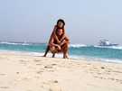 > Египет > Хургада > Sultan beach 4*  Мы на пляже