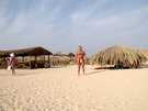 > Египет > Хургада > Sultan beach 4*  Новый вождь
