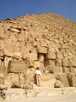 > Египет > Хургада > Sultan beach 4*  Пирамиды 