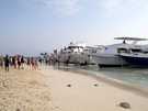  Египет  Хургада  Sultan beach 4*  Спуск на пляж