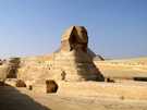 > Египет > Хургада > Sultan beach 4*  Сфинкс