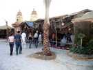 > Египет > Хургада > Sultan beach 4*  Ужин после саффари