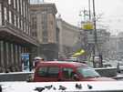 Украина  Киев  