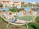 > Египет > Шарм Эль Шейх > Hauza Beach Resort 4+ (Ex. Calimera)  В гамаке так приятно и так удобно...