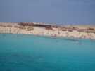  Египет  Хургада  Sea Gull 4*  Подъезжаем к Гифтуну