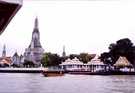 > Таиланд > Паттайя  вид на Ват Арун
