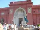 > Египет > Хургада > Ali-Baba 4*+  Египетский национальный музей