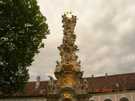  Австрия  Вена  Монастырь...Чумная колонна
