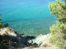 > Греция > Халкидики > Poseidon 4* ( Sitonia )  Живописные виды с гор 10 мин.  от отеля пешком.