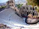  Греция  Халкидики  Poseidon 4* ( Sitonia )  Афины, вид с Акрополя на театр Диониса