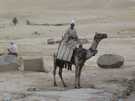  Египет  Шарм Эль Шейх  Cataract resort 4*  бедуины в пустыне