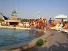  Турция  Кемер  Taksim International (Naturland) Aqua Resort 5*  Описание  игры у бассейна