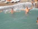 > Турция > Кемер > Taksim International (Naturland) Aqua Resort 5*  Описание  маленький штормик, и наши в нем!!!!