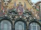  Венгрия  Будапешт  Rege  Будапешт. Украшенный мозаикой фасад на площади Ордена 