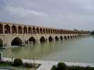  Иран  Исфахан  Мост 33-х арок