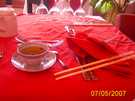 > Египет > Хургада > Regina style 4*  Chinese restaurant near the Le Pacha hotel