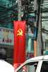 > Вьетнам > Сайгон  Коммунизм в разгаре