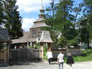 > Украина  Рогатин, деревянная церковь.