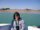  Египет  Хургада  Albatros Aqua blue 4*  поездка в Эль Гуну