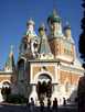 > Франция > Ницца  Свято-Николаевский собор на бульваре Николая II в Ницце