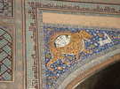  Узбекистан  Самарканд  Мозаика - символ Самарканда<br />
(Ансамбль Регистан)