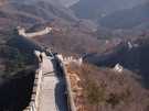> Китай > Пекин  Великая Китайская стена. Протяженность более 5000 км...