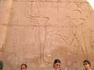 > Египет > Достопримечательности > Карнакский храм (Луксор)  Бог любви :-)