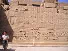  Египет  Достопримечательности  Карнакский храм (Луксор)  еще одна стена с таинственными знаками