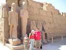 > Египет > Достопримечательности > Карнакский храм (Луксор)  