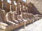 > Египет > Достопримечательности > Карнакский храм (Луксор)  
