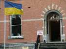  Ирландия  Дублин  Переломные выборы президента Украины 2 тур (21 ноября)