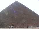 > Египет > Шарм Эль Шейх > Days inn gafy resort 4*  Пирамида